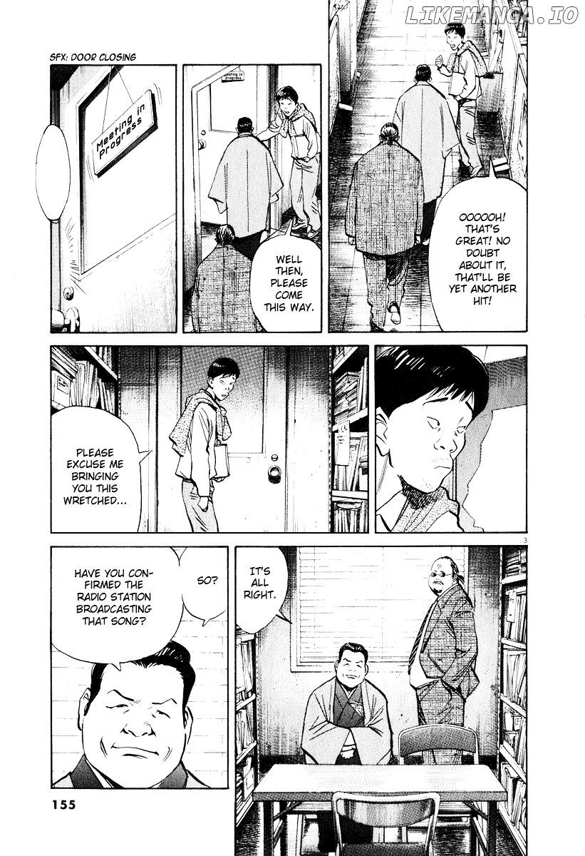 Read 20th Century Boys ENGLISH Manga Online