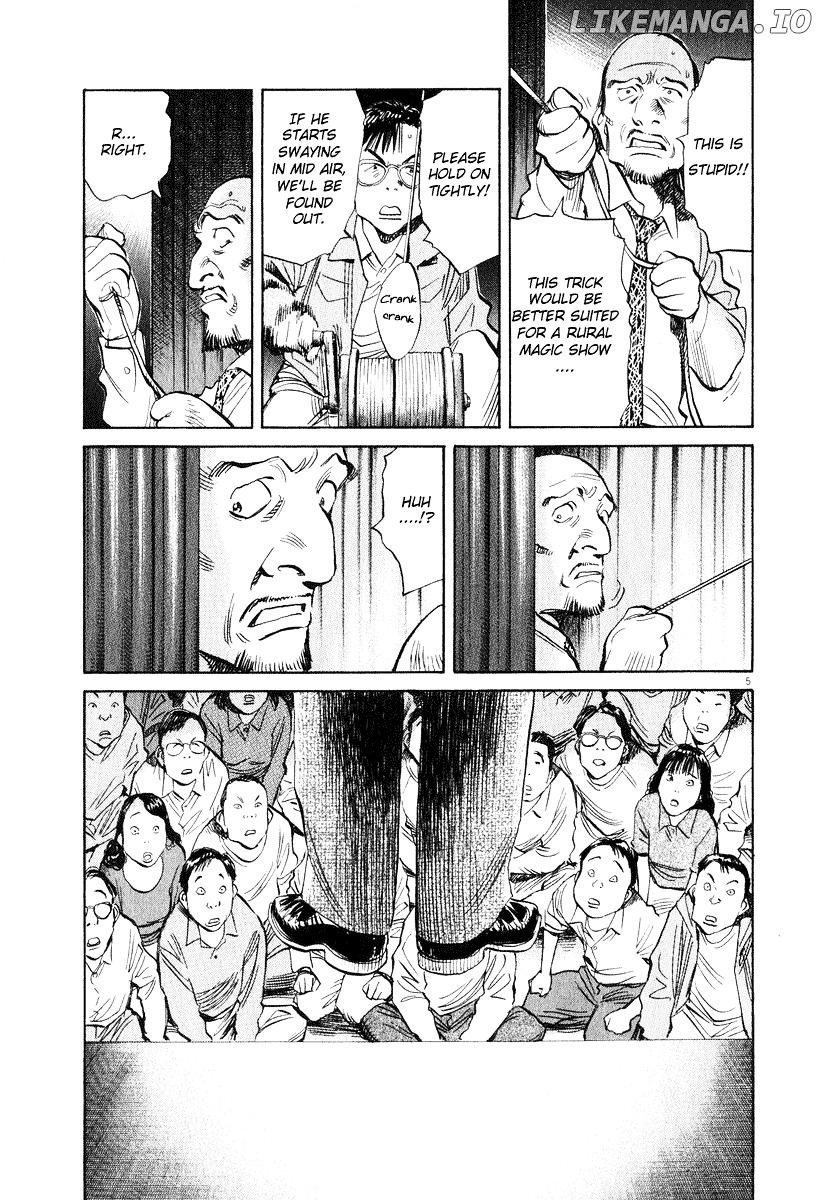 Read 20th Century Boys ENGLISH Manga Online