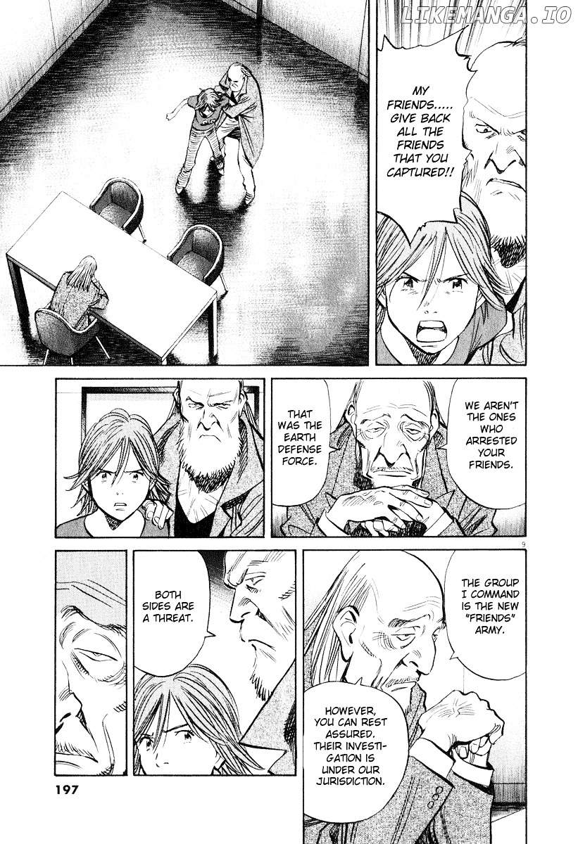 Read 20th Century Boys ENGLISH Manga Online