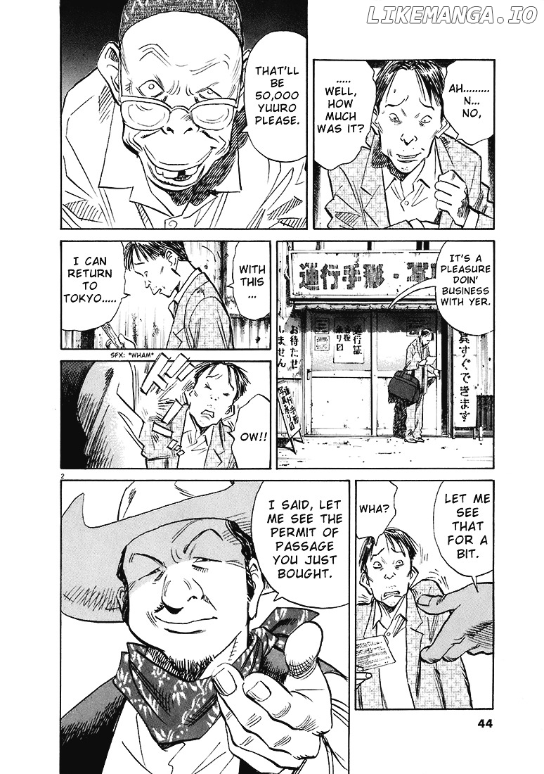Read 20th Century Boys ENGLISH Manga Online