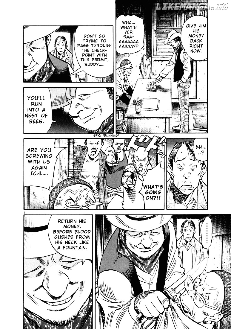 Read 20th Century Boys ENGLISH Manga Online