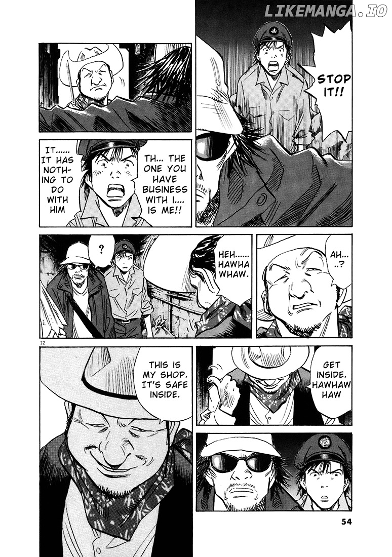 Read 20th Century Boys ENGLISH Manga Online