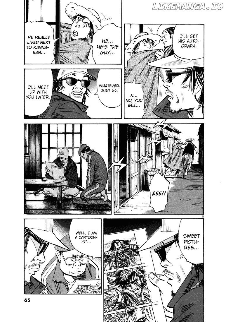 Read 20th Century Boys ENGLISH Manga Online