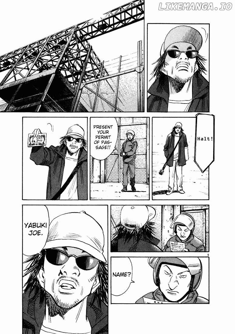 Read 20th Century Boys ENGLISH Manga Online