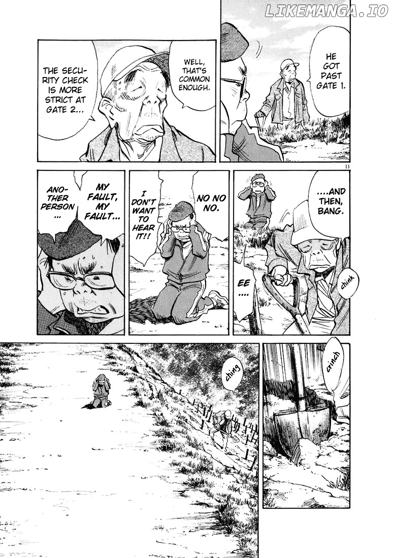 Read 20th Century Boys ENGLISH Manga Online