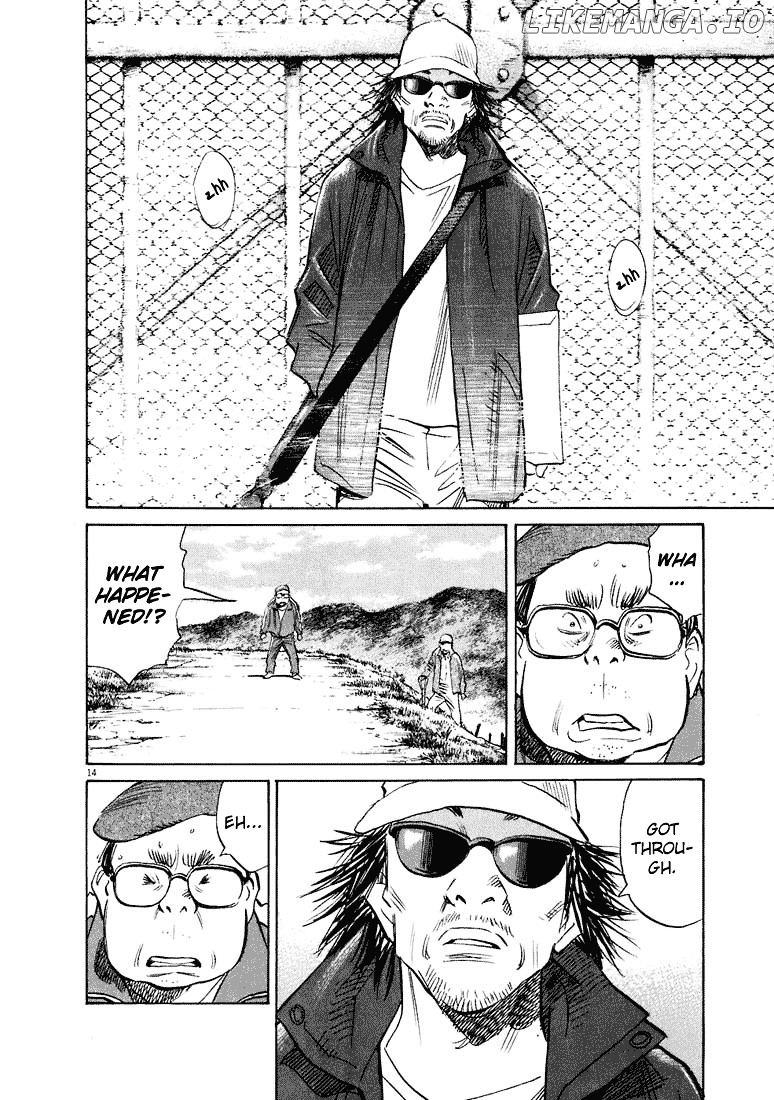 Read 20th Century Boys ENGLISH Manga Online