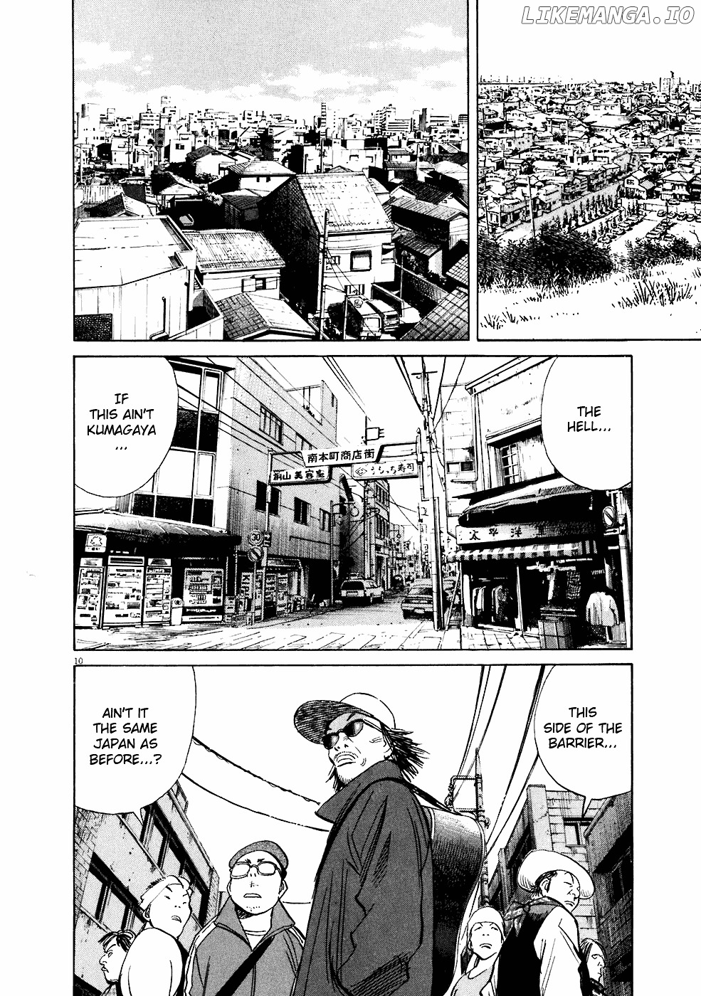 Read 20th Century Boys ENGLISH Manga Online