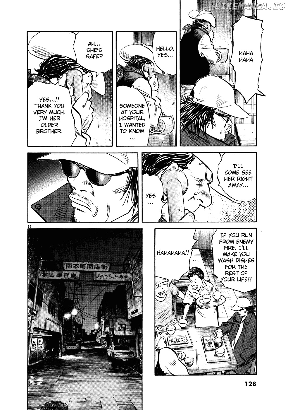 Read 20th Century Boys ENGLISH Manga Online