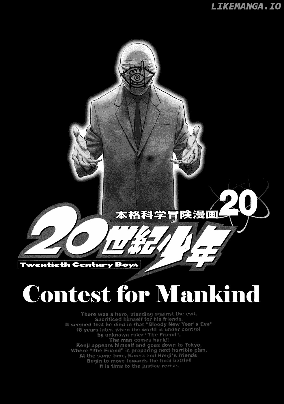 Read 20th Century Boys ENGLISH Manga Online