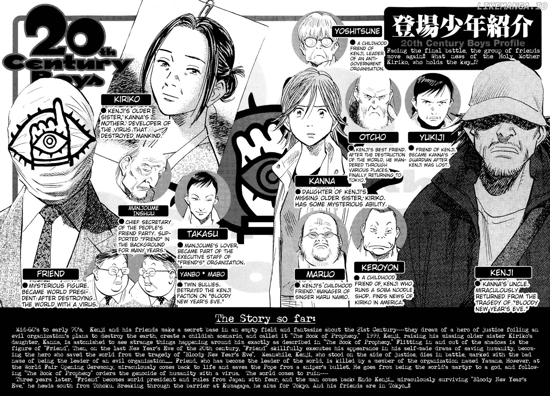 Read 20th Century Boys ENGLISH Manga Online