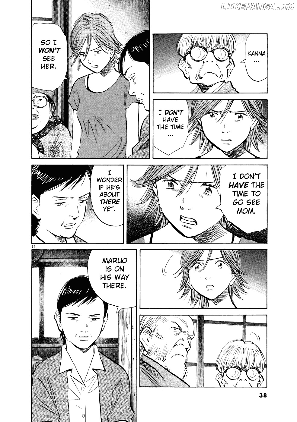 Read 20th Century Boys ENGLISH Manga Online