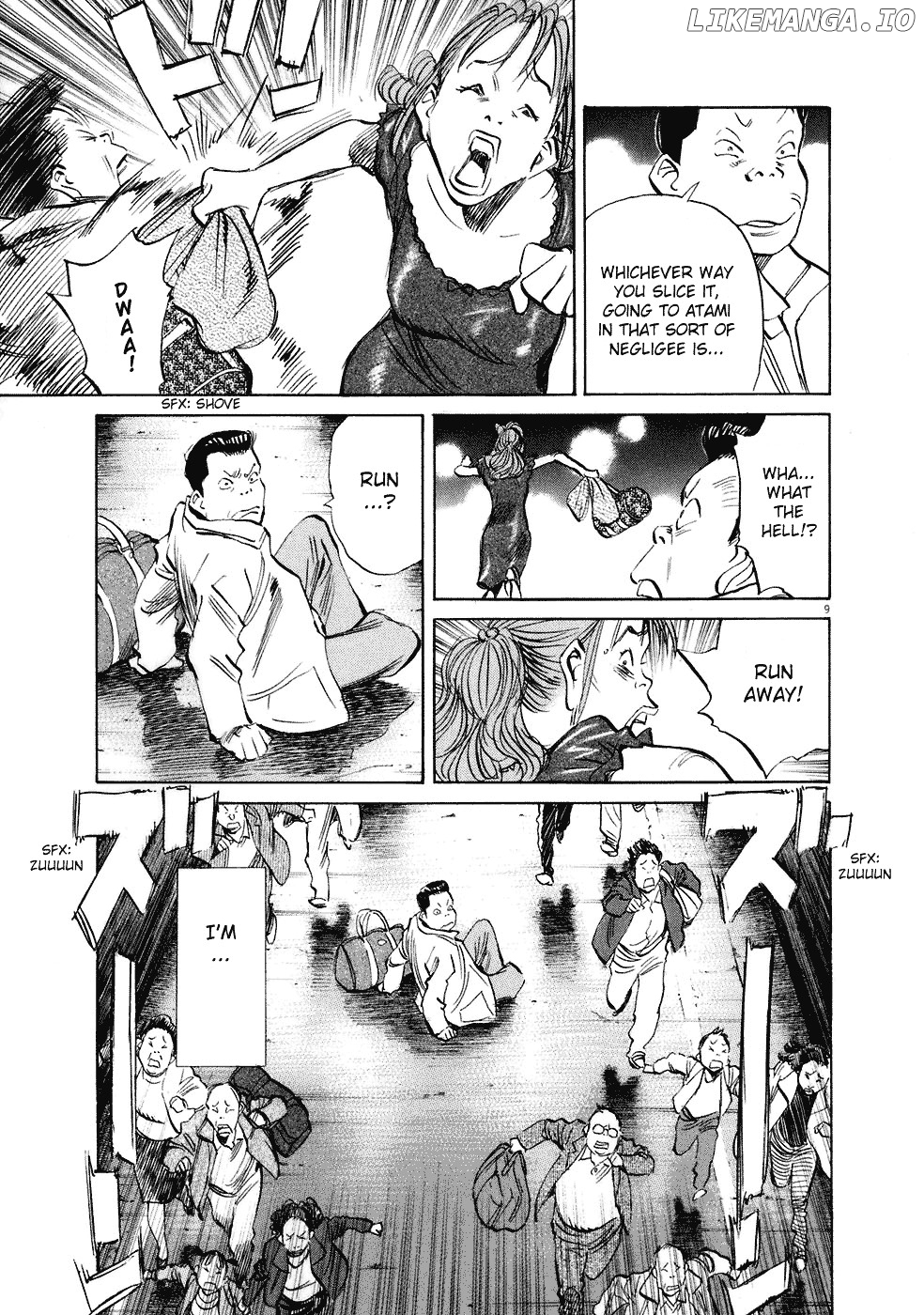 Read 20th Century Boys ENGLISH Manga Online