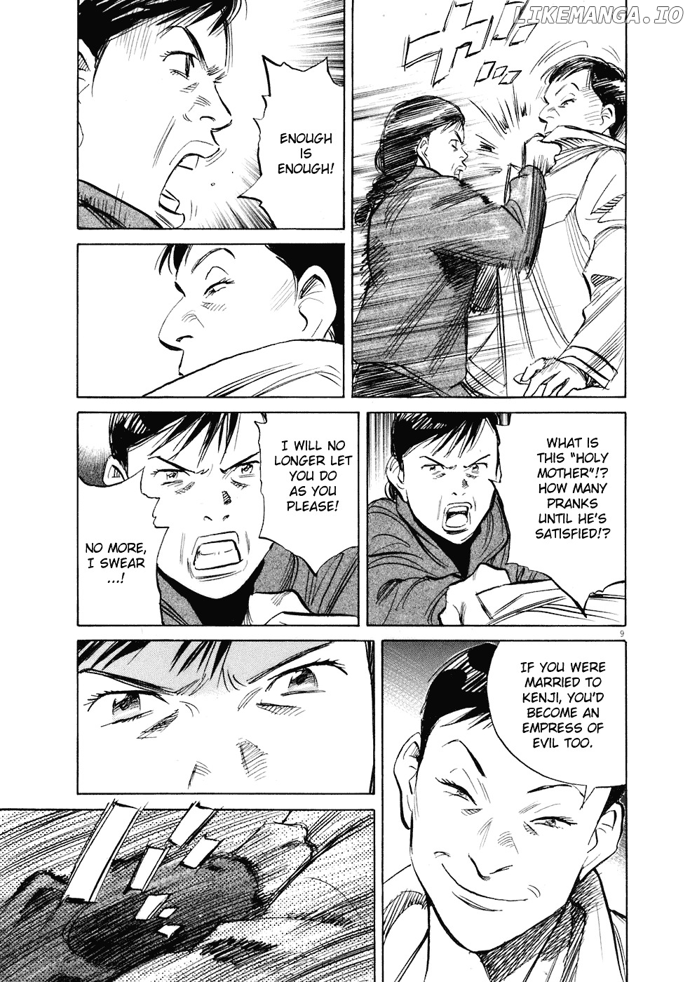 Read 20th Century Boys ENGLISH Manga Online