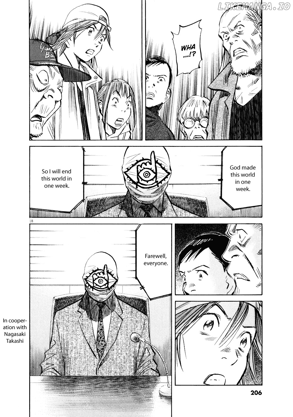 Read 20th Century Boys ENGLISH Manga Online