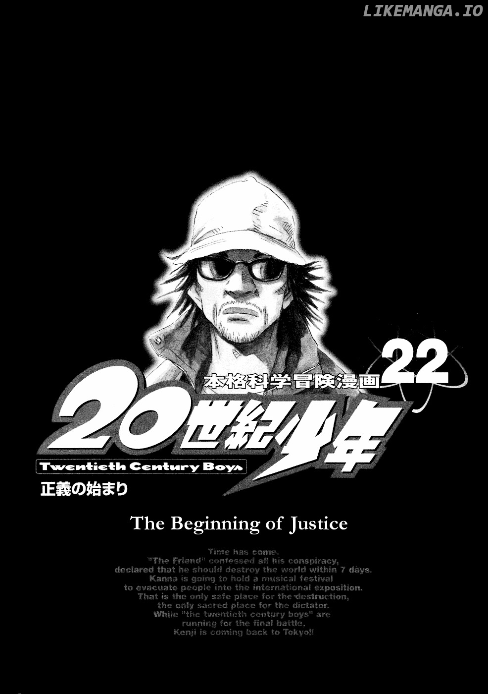 Read 20th Century Boys ENGLISH Manga Online