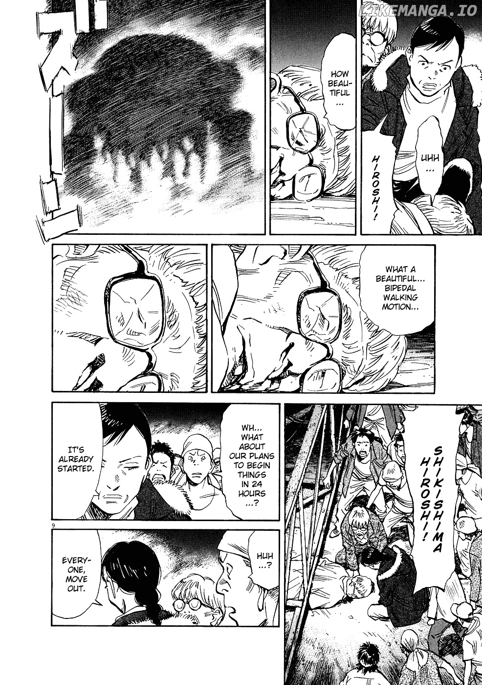 Read 20th Century Boys ENGLISH Manga Online