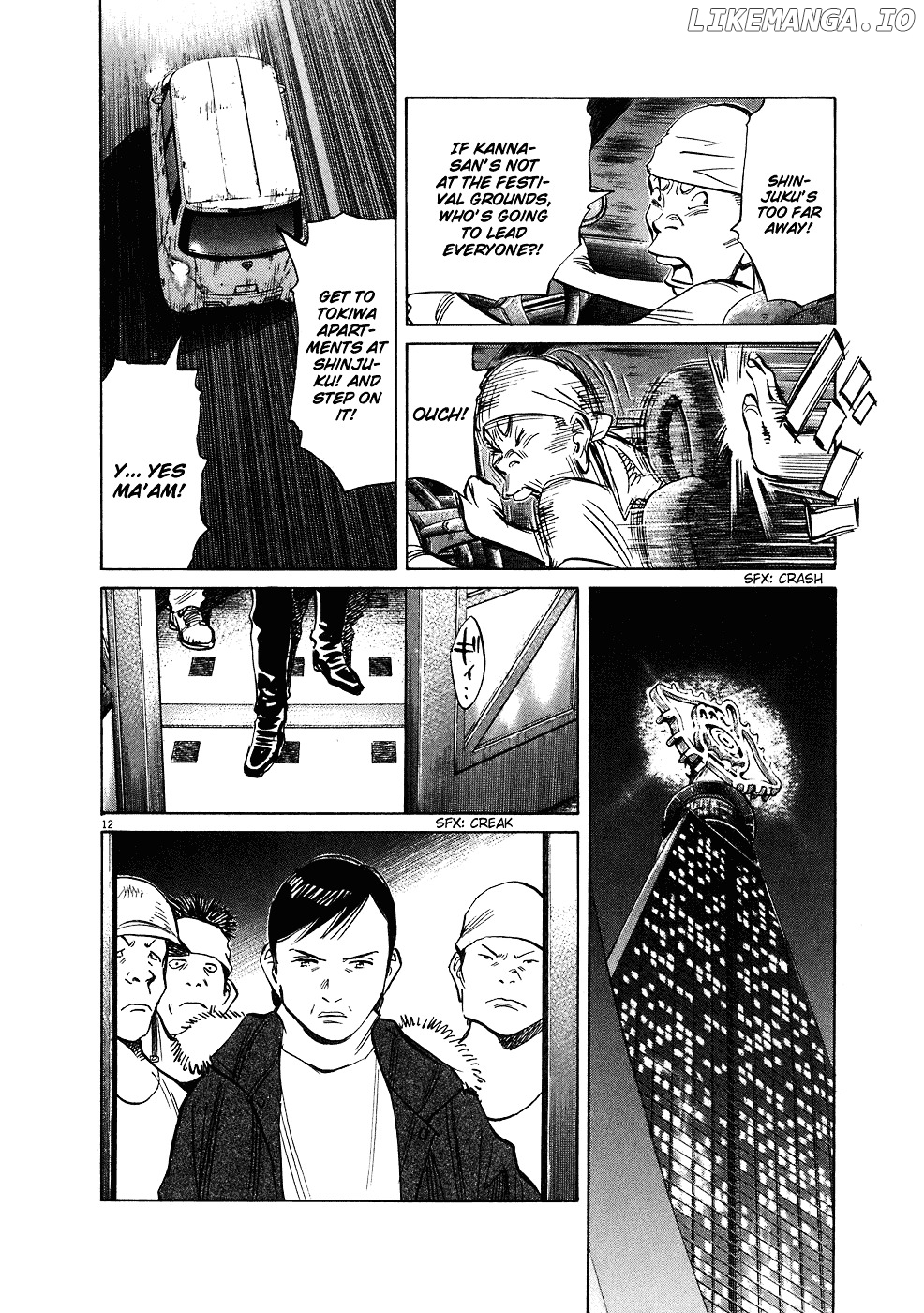 Read 20th Century Boys ENGLISH Manga Online
