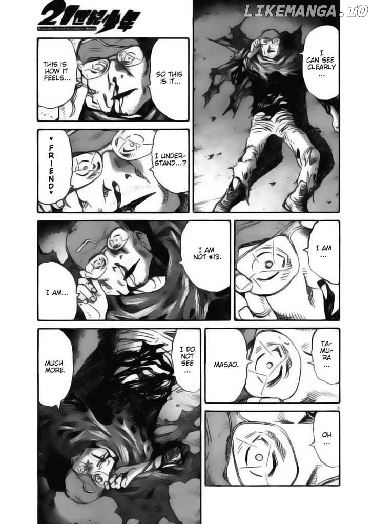 Read 21st Century Boys ENGLISH Manga Online