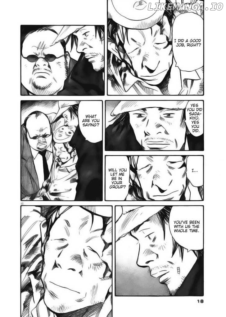 Read 21st Century Boys ENGLISH Manga Online