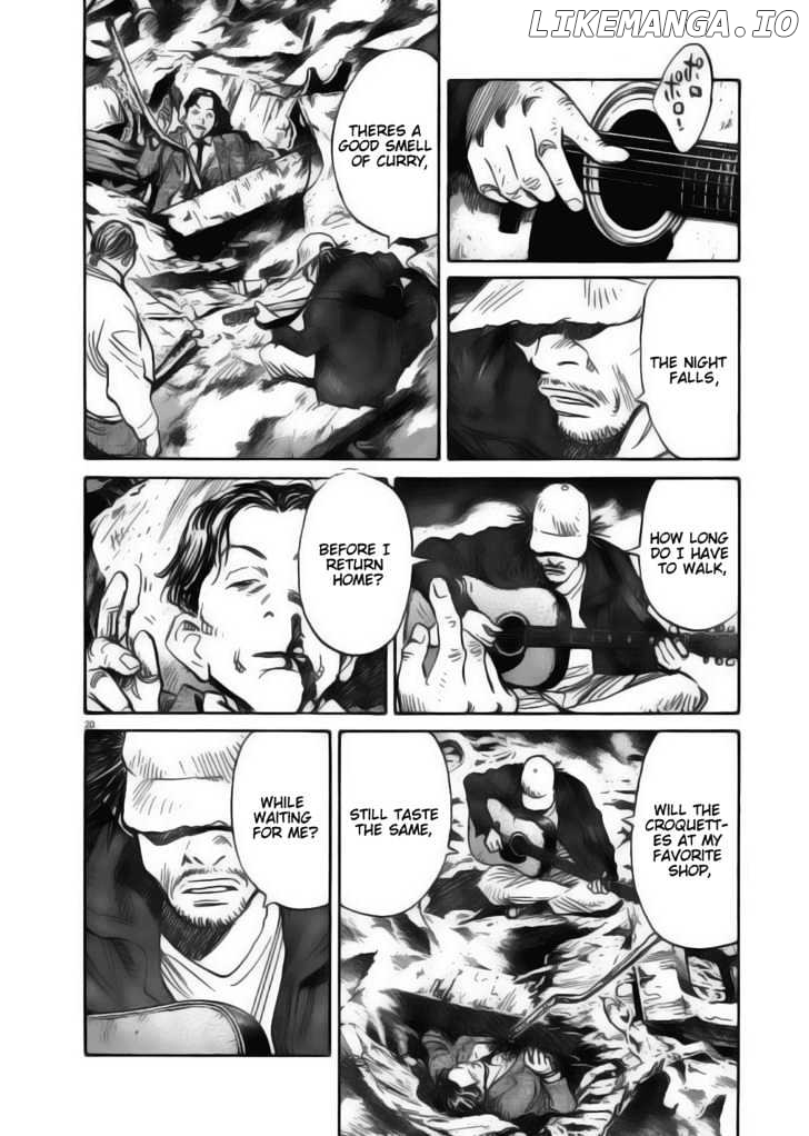 Read 21st Century Boys ENGLISH Manga Online