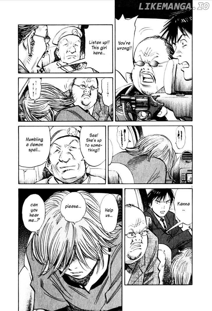 Read 21st Century Boys ENGLISH Manga Online