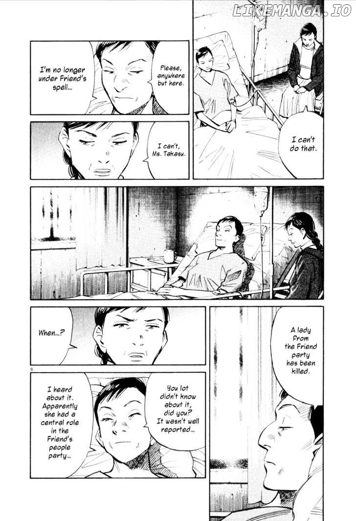 Read 21st Century Boys ENGLISH Manga Online