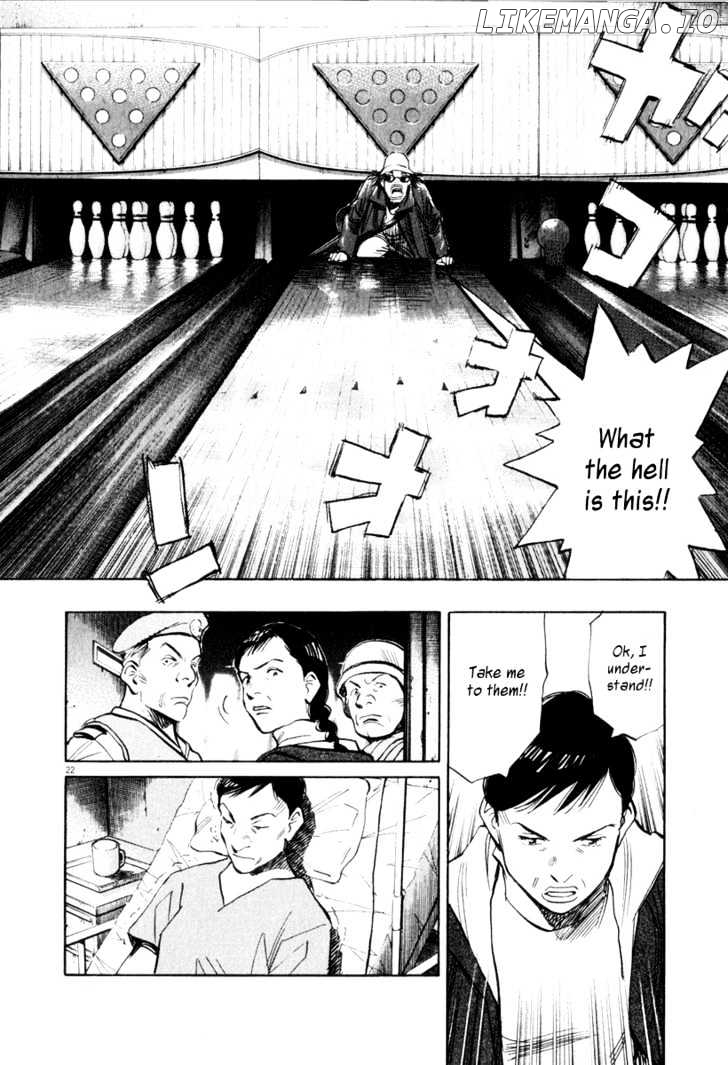 Read 21st Century Boys ENGLISH Manga Online