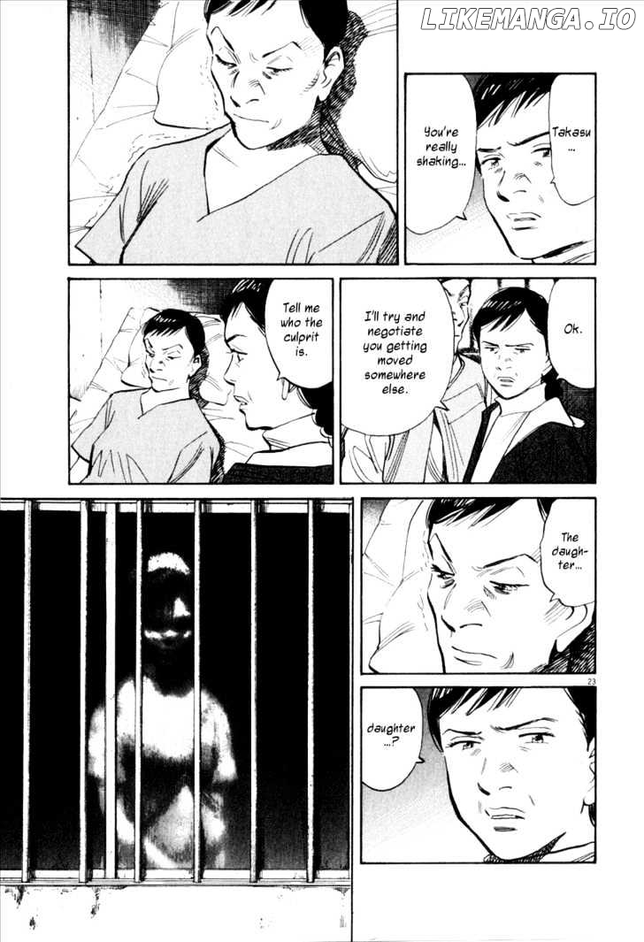 Read 21st Century Boys ENGLISH Manga Online