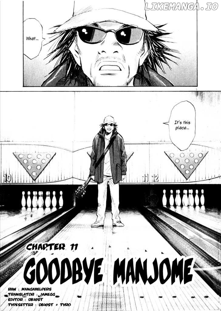 Read 21st Century Boys ENGLISH Manga Online