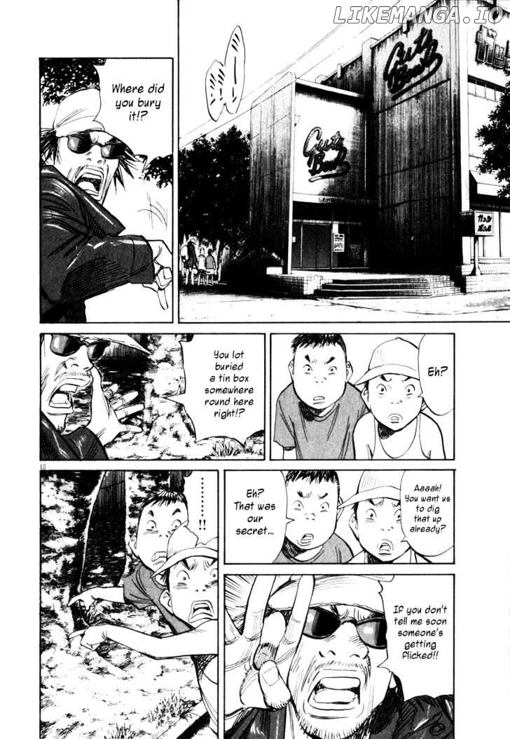 Read 21st Century Boys ENGLISH Manga Online