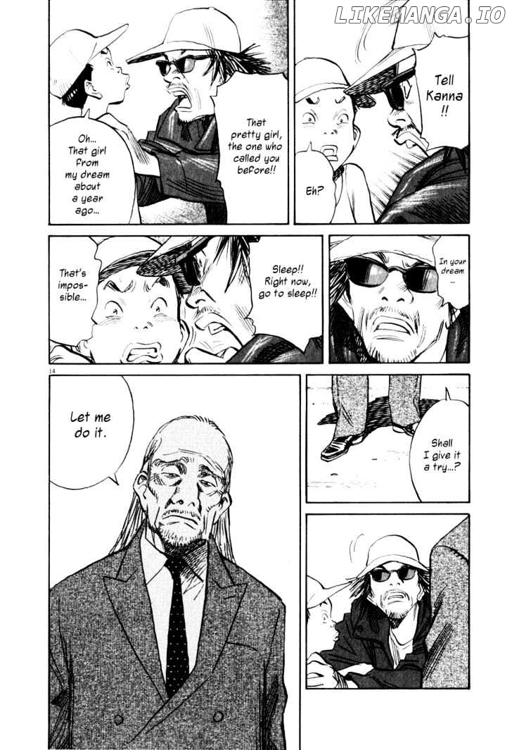 Read 21st Century Boys ENGLISH Manga Online