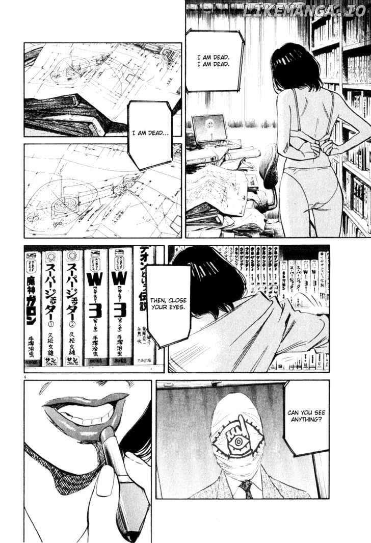 Read 21st Century Boys ENGLISH Manga Online