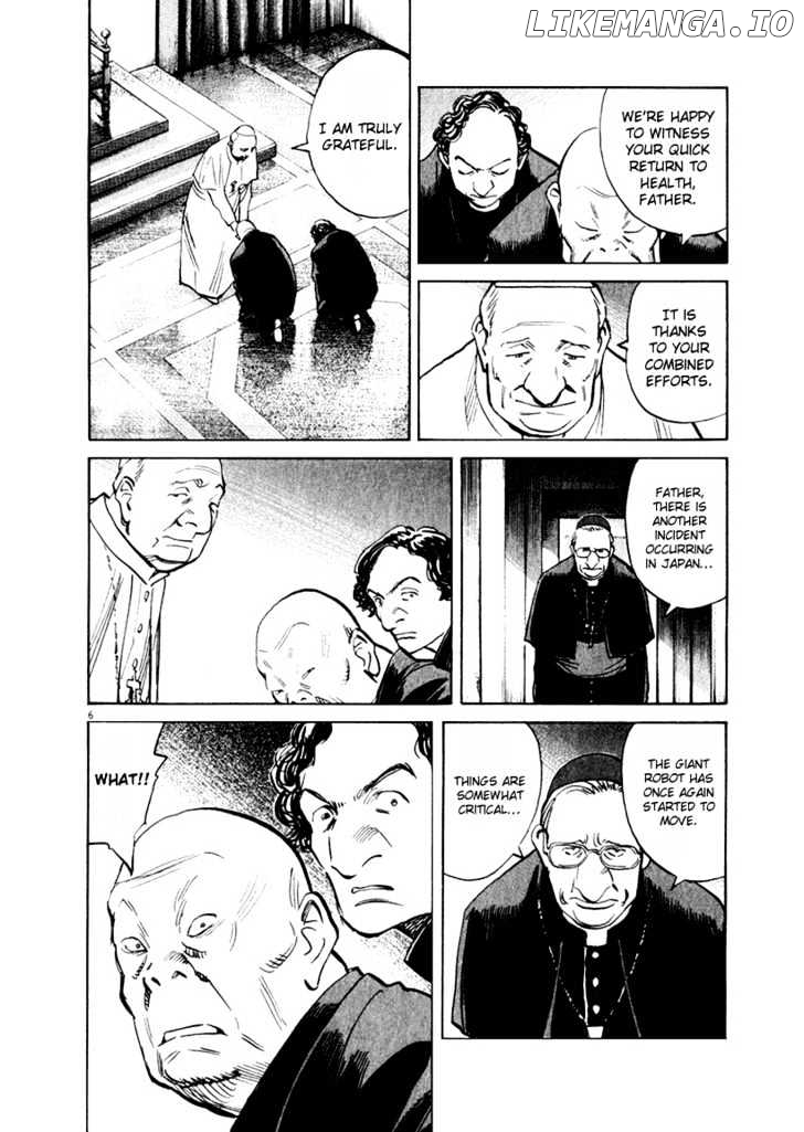 Read 21st Century Boys ENGLISH Manga Online