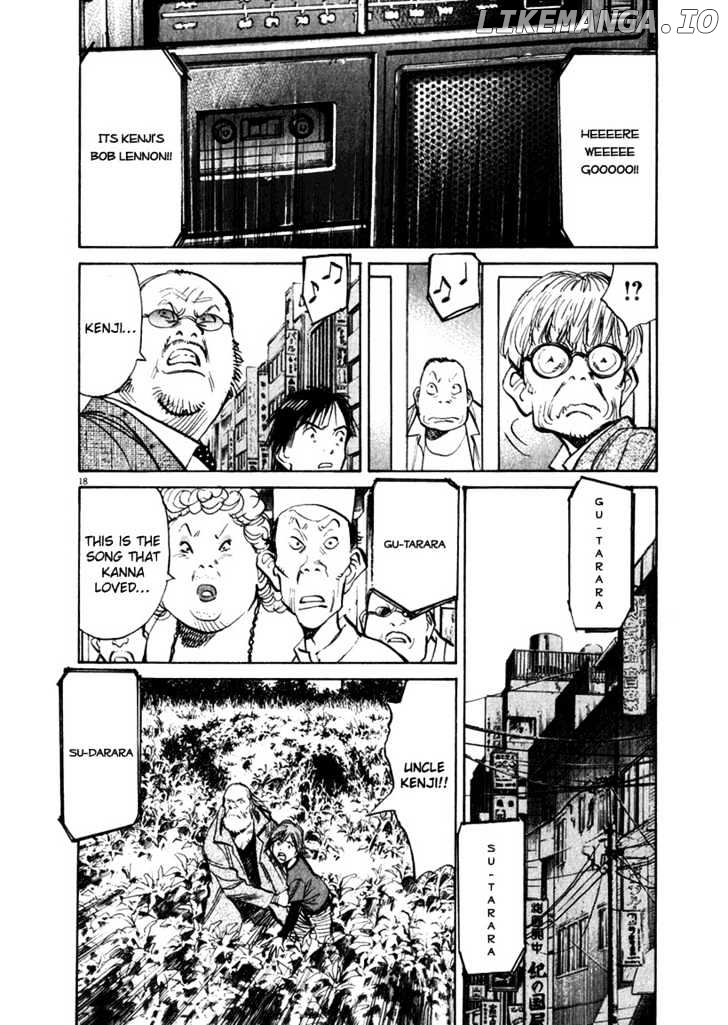 Read 21st Century Boys ENGLISH Manga Online