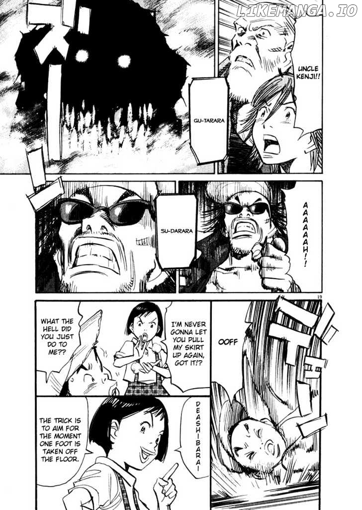 Read 21st Century Boys ENGLISH Manga Online