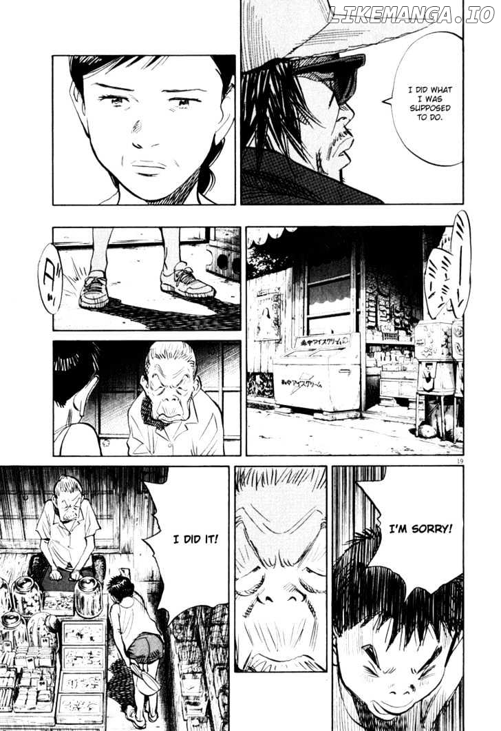 Read 21st Century Boys ENGLISH Manga Online