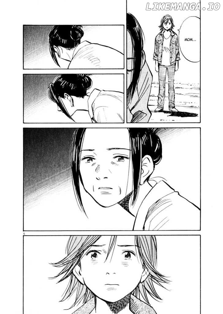 Read 21st Century Boys ENGLISH Manga Online