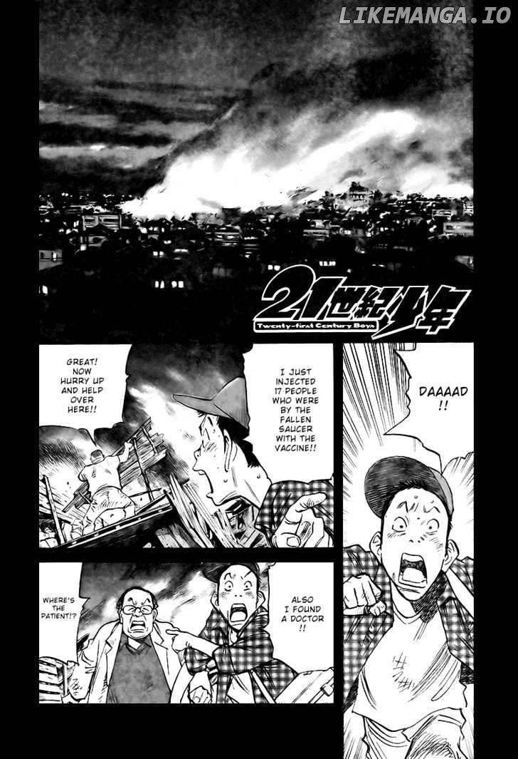 Read 21st Century Boys ENGLISH Manga Online