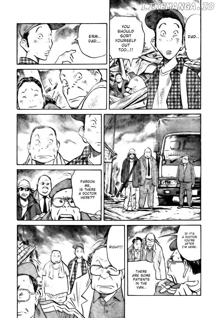 Read 21st Century Boys ENGLISH Manga Online