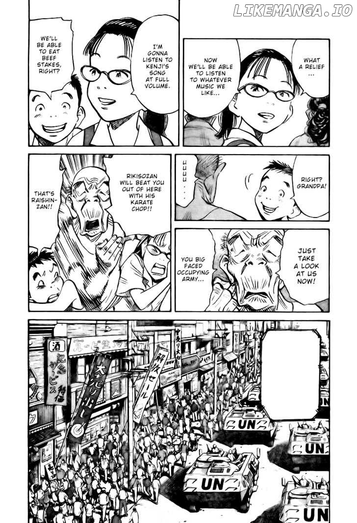 Read 21st Century Boys ENGLISH Manga Online