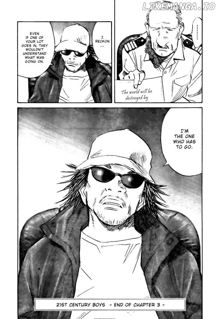 Read 21st Century Boys ENGLISH Manga Online