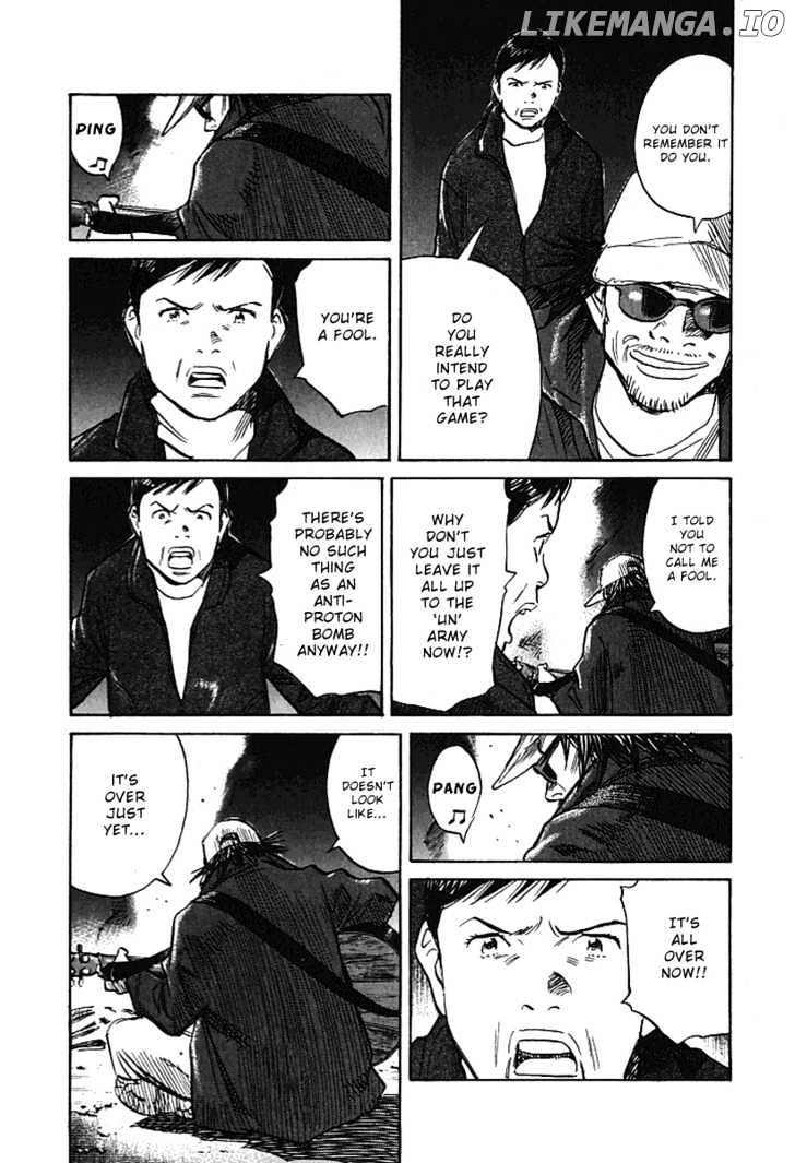 Read 21st Century Boys ENGLISH Manga Online