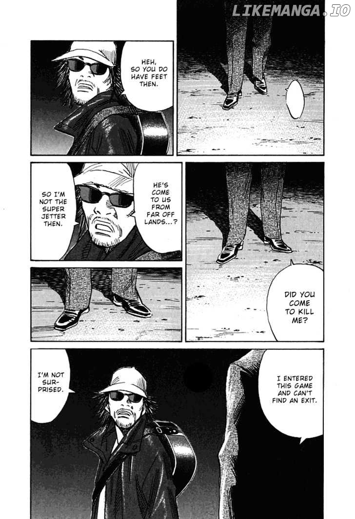Read 21st Century Boys ENGLISH Manga Online