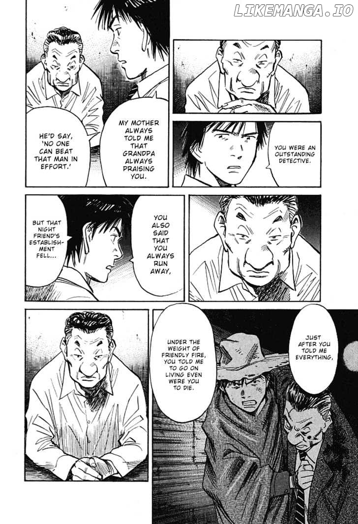 Read 21st Century Boys ENGLISH Manga Online