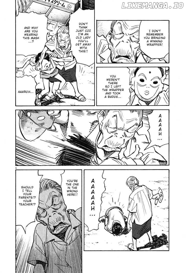 Read 21st Century Boys ENGLISH Manga Online