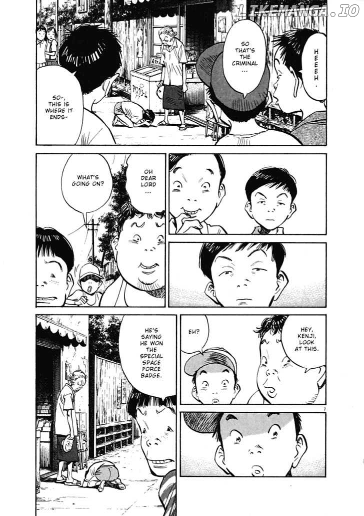 Read 21st Century Boys ENGLISH Manga Online