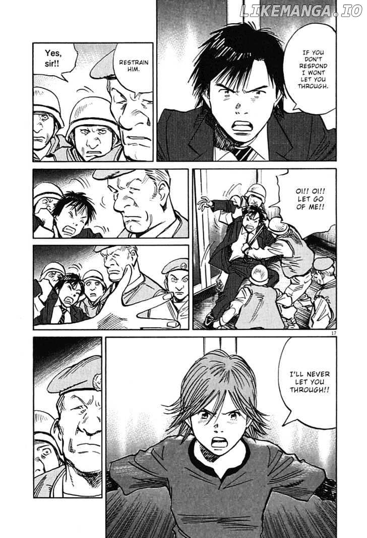 Read 21st Century Boys ENGLISH Manga Online