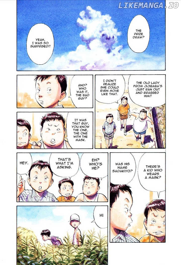 Read 21st Century Boys ENGLISH Manga Online
