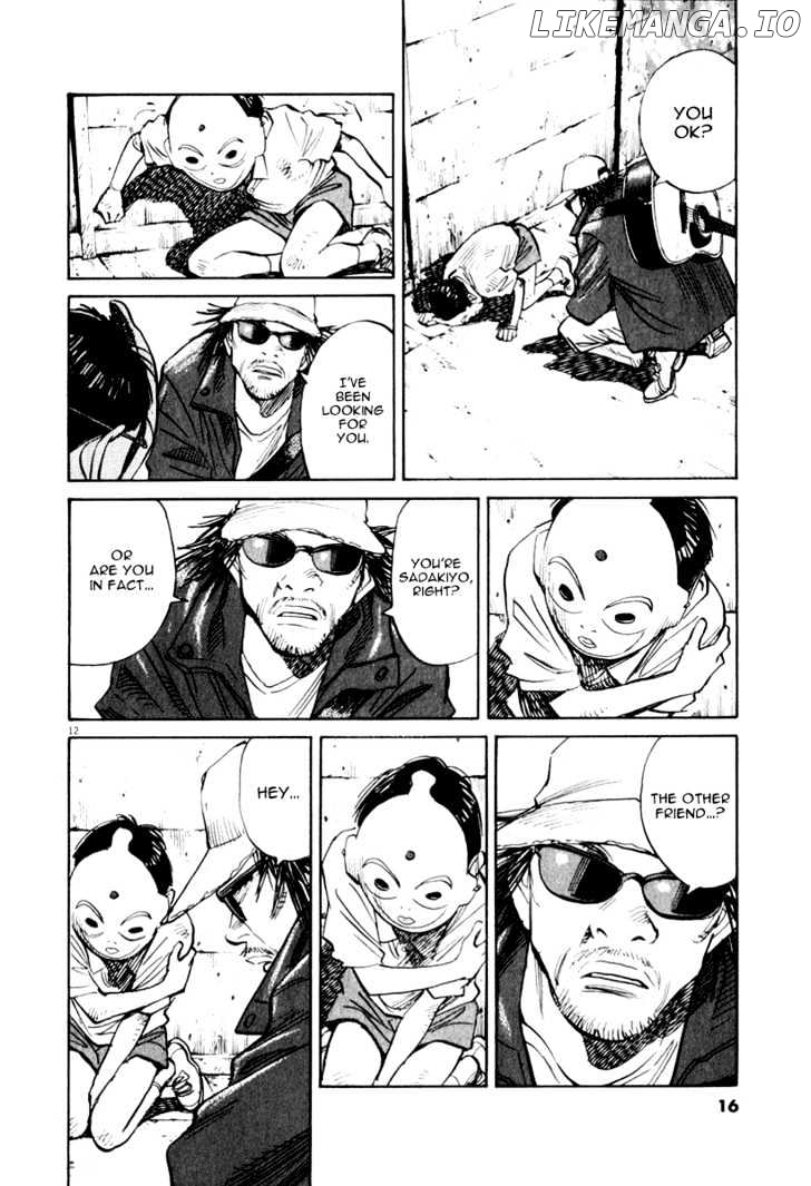 Read 21st Century Boys ENGLISH Manga Online