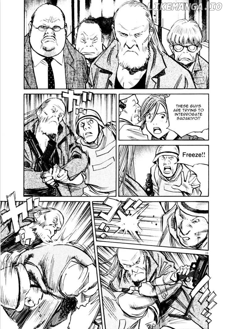 Read 21st Century Boys ENGLISH Manga Online